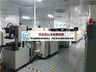 二手工程設(shè)備資訊 市場行情、動態(tài)熱點與安裝服務(wù)全解析